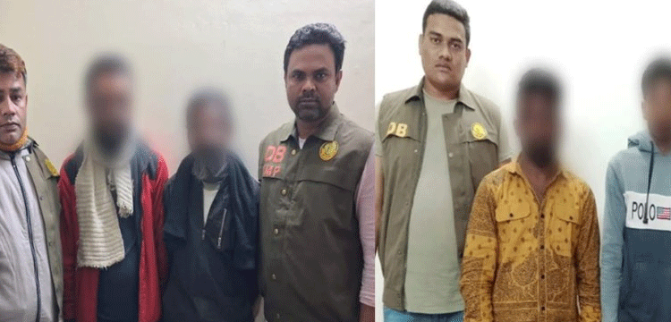 সিলেটে অনলাইনে জুয়া খেলার অভিযোগে চারজন আটক