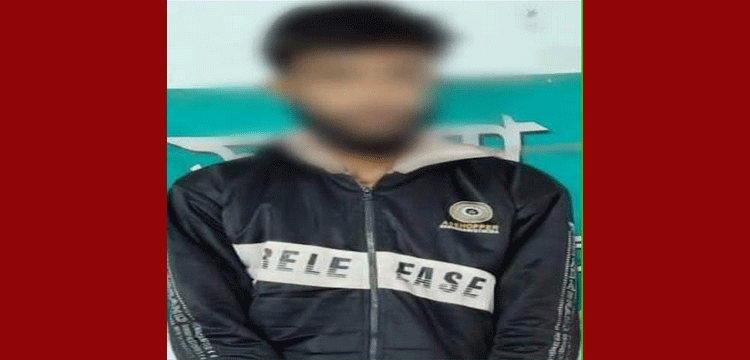 দক্ষিনসুরমায় ৪৭ পিস ইয়াবাসহ যুবক গ্রেপ্তার