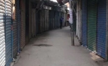 সিলেটে আজ আধাবেলা বাণিজ্য কার্যক্রম স্থগিত