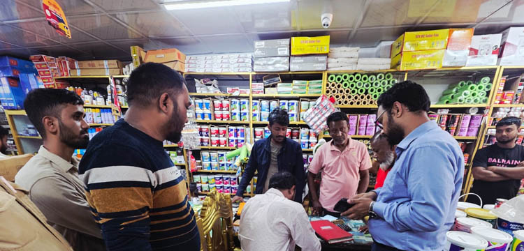 নবীগঞ্জে এলপি গ্যাসের ডিস্ট্রিবিউটরকে জরিমানা