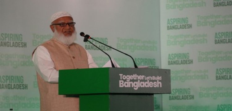 নারীর অংশগ্রহণে দক্ষিণ এশিয়ায় শীর্ষে জামায়াত : ডা. শফিকুর রহমান