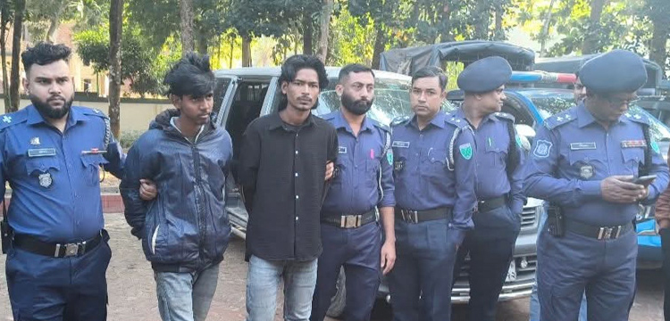 মৌলভীবাজারে দিনমজুর হত্যার ঘটনায় গ্রেফতার ২