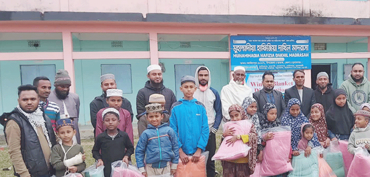 বিশ্বনাথ ও ছাতকের মাদ্রাসা শিক্ষার্থীসহ হতদরিদ্রের মধ্যে শীতবস্ত্র বিতরণ