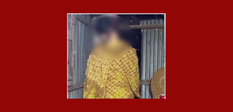 চুনারুঘাটে এক গৃহবধূর ঝুলন্ত মরদেহ উদ্ধার