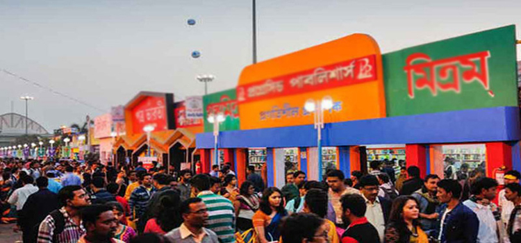 কলকাতার বইমেলায় এবারও থাকছে না বাংলাদেশ