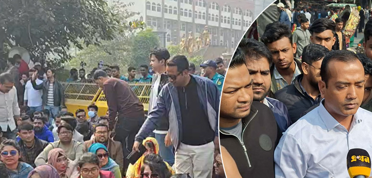 নির্বাচন কমিশন ঘেরাও করল ছাত্রদল