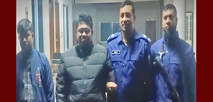 আজমিরীগঞ্জে যৌথবাহিনীর অভিযানে জামায়াতের সাবেক নেতাসহ আটক ২