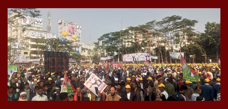 মিছিল-মিছিলে উত্থাল সিলেট