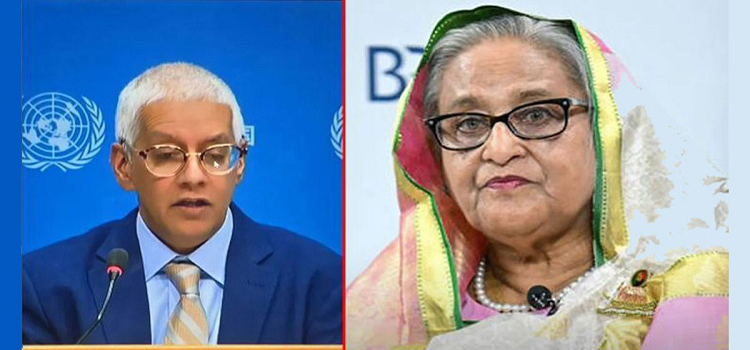 শেখ হাসিনাকে ফিরিয়ে দেওয়ার বিষয়ে যা বলল জাতিসংঘ