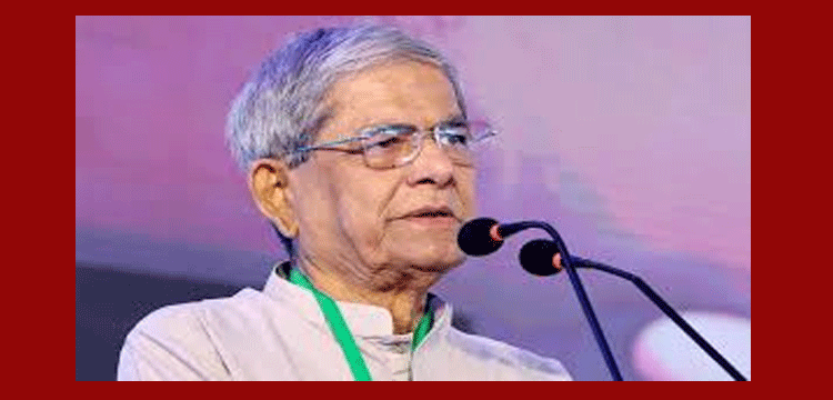 মির্জা ফখরুল সিলেট আসছেন রবিবার