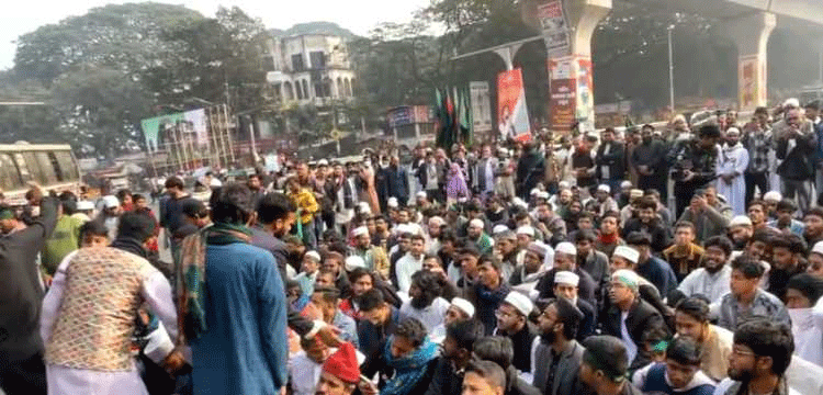 ফের শাহবাগ অবরোধ ইনকিলাব মঞ্চের