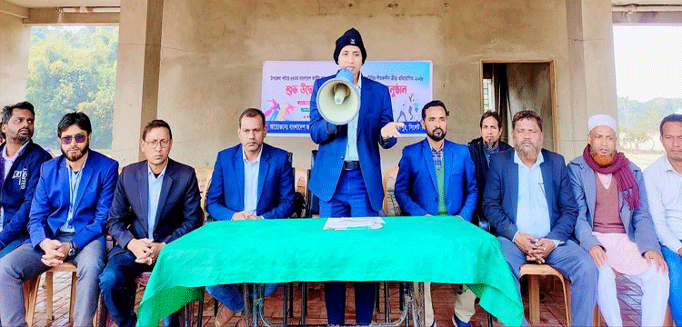 জৈন্তাপুরে ৫৪তম শীতকালীন ক্রীড়া প্রতিযোগিতা ২০২৬ এর উদ্বোধন