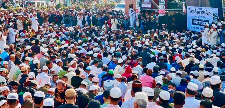 খালেদা জিয়ার রুহের মাগফিরাত কামনায় সিলেটে বিএনপির দোয়া মাহফিল