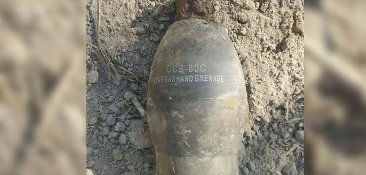 হবিগঞ্জে পরিত্যক্ত অবস্থায় গ্রেনেড উদ্ধার