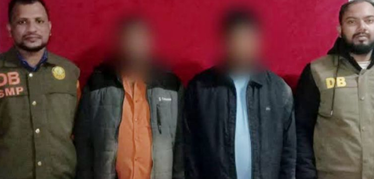 সিলেটের কালিঘাটে গোয়েন্দা পুলিশের অভিযান, চোরাই পণ্যসহ দুজন আটক