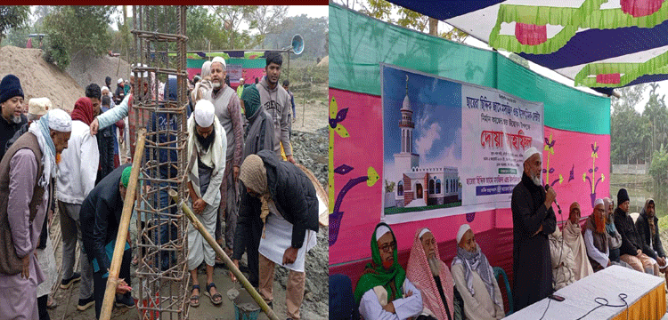 বানিয়াচংয়ে ছায়েরা-ছিদ্দিক জামে মসজিদ ও ইসলামিক সেন্টারের নির্মাণকাজের উদ্বোধন