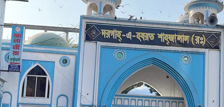 প্রস্তুত শাহজালাল-শাহ পরানের মাজার,জিয়ারত করবেন তারেক রহমান