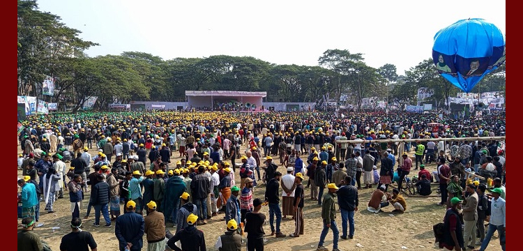 শুরু হলো সমাবেশ, মাঠে লাখো মানুষের সমাগম