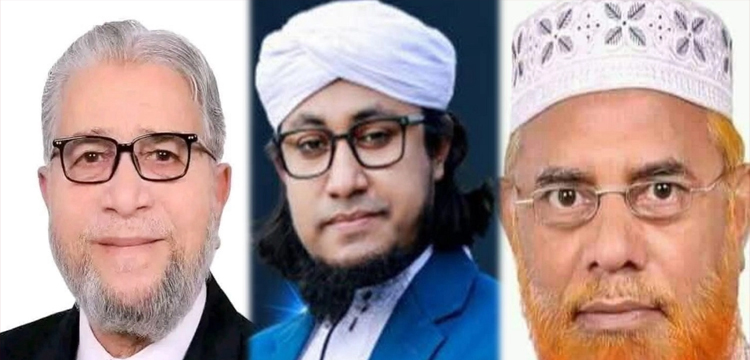 হবিগঞ্জ-৪ আসনে শক্ত অবস্থানে গিয়াস উদ্দিন আত তাহেরী