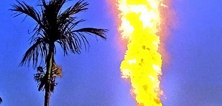 টেংরাটিলা বিস্ফোরণে : নাইকো কে দায়ী করে আন্তর্জাতিক আদালতের রায়