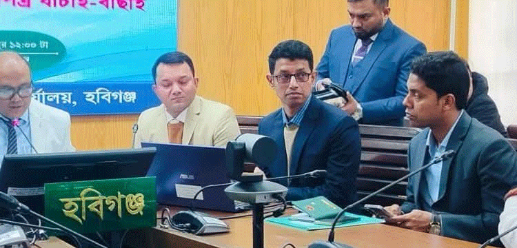 হবিগঞ্জ-২ আসনে মনোনয়ন ৬ প্রার্থীর মধ্যে ৩ জনের মনোনয়ন বৈধ