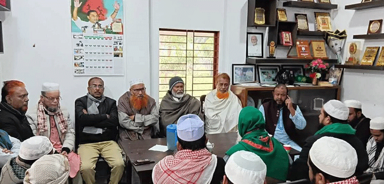 হবিগঞ্জ-২ আসনে বিএনপি–জমিয়ত ঐক্যবদ্ধ