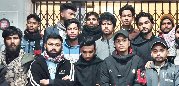 অনাকাঙ্ক্ষিত আচরণের জন্য হবিগঞ্জে বৈষম্যবিরোধী নেতা আরিফের দু:খ প্রকাশ