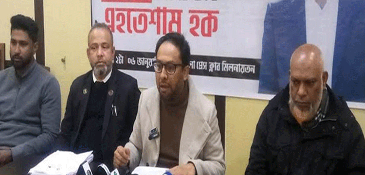 সিলেটের রিটার্নিং কর্মকর্তার বিরুদ্ধে বৈষম্যের অভিযোগ এনসিপি প্রার্থীর