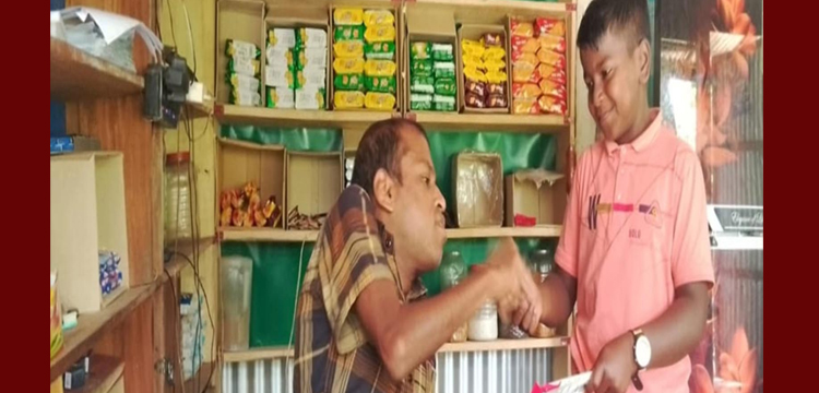 প্রতিবন্ধী হয়েও সংসারের হাল ধরেছেন তাহিরপুরের সেলিম