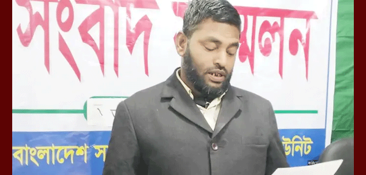প্রবাসীর জমিতে জোরপূর্বক রাস্তা নির্মাণের অভিযোগ
