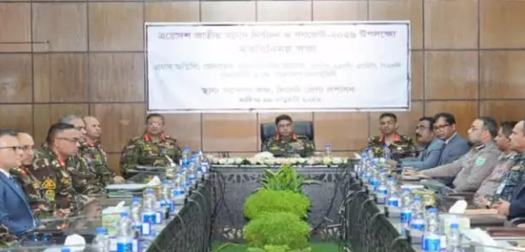 সিলেটে নির্বাচন ও গণভোট উপলক্ষে সেনাপ্রধানের মতবিনিময়