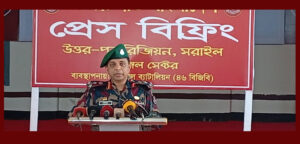 মৌলভীবাজারে নির্বাচনী নিরাপত্তায় ড্রোন ও বডি ক্যামেরা ব্যবহার করবে বিজিবি