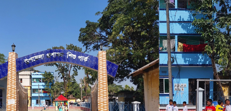 জামালগঞ্জে দৃষ্টিনন্দন শিশু পার্কের যাত্রা শুরু