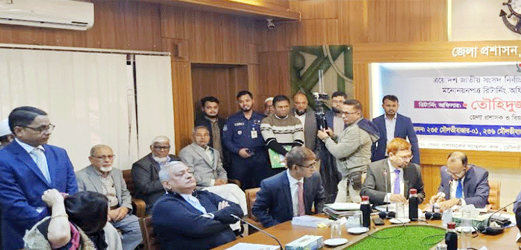 মৌলভীবাজার ৪টি আসনে ২৬ প্রার্থী বৈধ, ৫ জন বাতিল