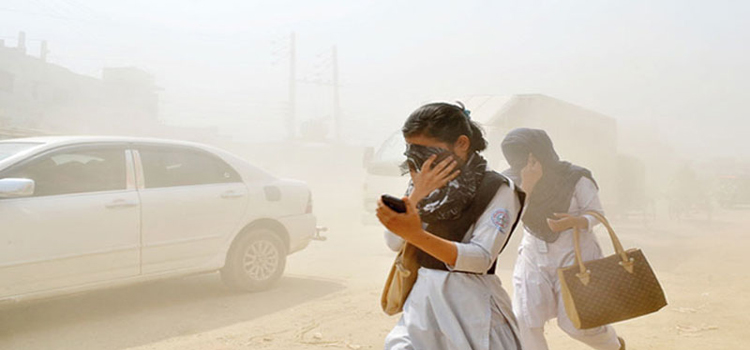 দূষণের মাত্রা বেড়েছে রাজধানীর বাতাসে