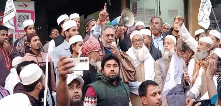 ১০ দলীয় জোটে ভোট দিলে দুর্নীতিমুক্ত হবে দেশ: আব্দুল বাছিত আজাদ