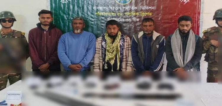 ওসমানীনগরে যৌথ বাহিনীর অভিযানে অবৈধ অস্ত্রসহ গ্রেপ্তার-৫