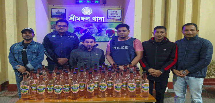 শ্রীমঙ্গলে ৫০ লিটার মদসহ মাদক কারবারি আটক