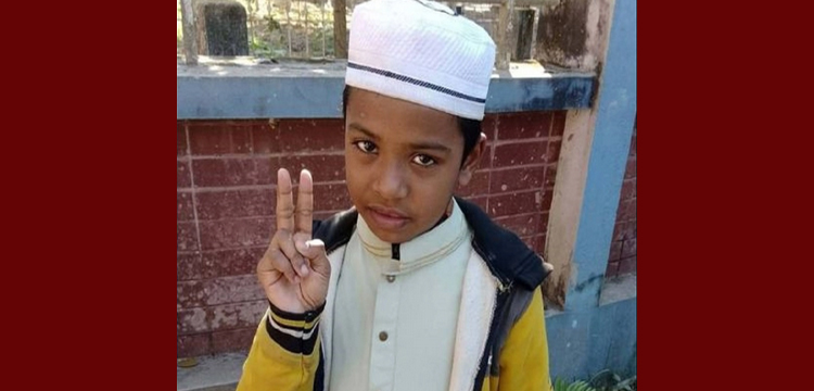 হবিগঞ্জে নিখোঁজ হিফজ ছাত্রের চোখ বিহীন মরদেহ উদ্ধার