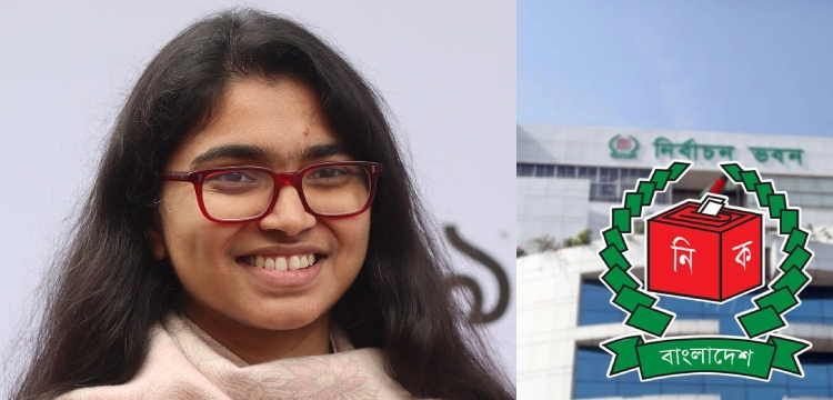 স্বতন্ত্র প্রার্থী তাসনিম জারার মনোনয়ন বৈধ ঘোষণা