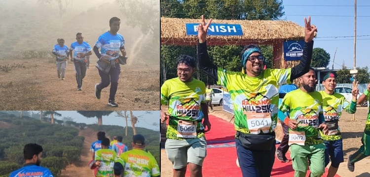 কমলগঞ্জে রাজকান্দি হিল ম্যারাথনে অংশ নিলেন চার শতাধিক দৌড়বিদ