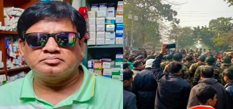 চুয়াডাঙ্গায় সেনাবাহিনীর হেফাজতে থাকা বিএনপি নেতার মৃত্যু