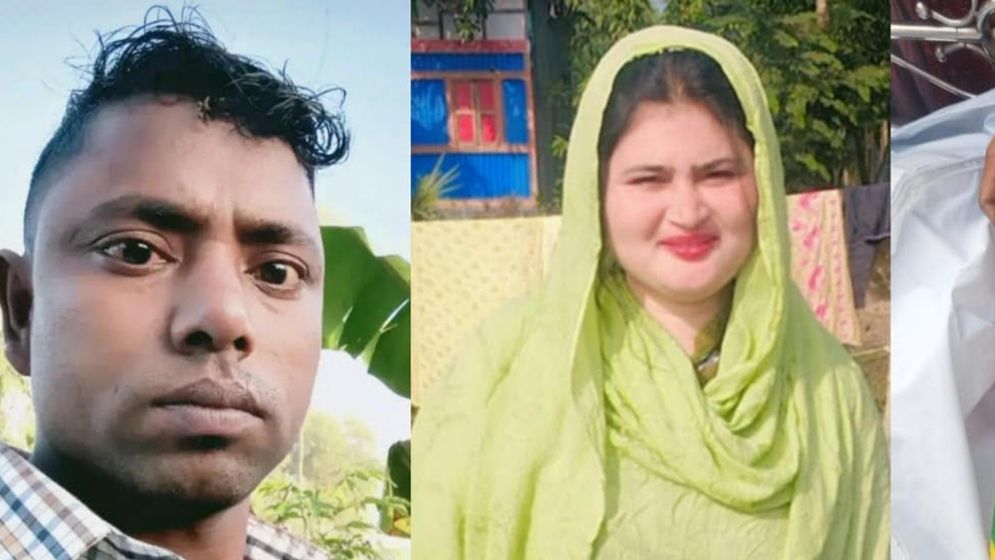 সন্তানের সামনে স্ত্রীর বিশেষ অঙ্গে বাঁশ ঢুকিয়ে হ’ত্যা