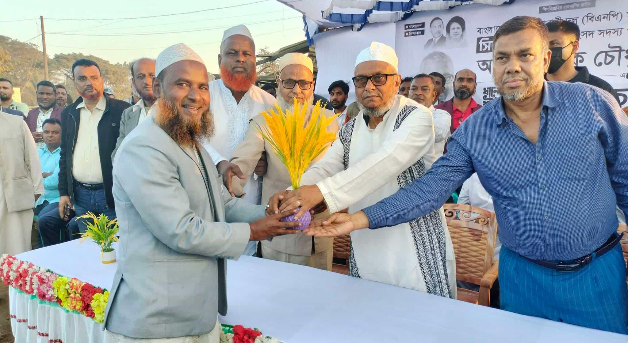 কোম্পানীগঞ্জে ইসলামী আন্দোলন ও এন,সি,পি’র দুই নেতার বি,এন,পি’তে যোগদান