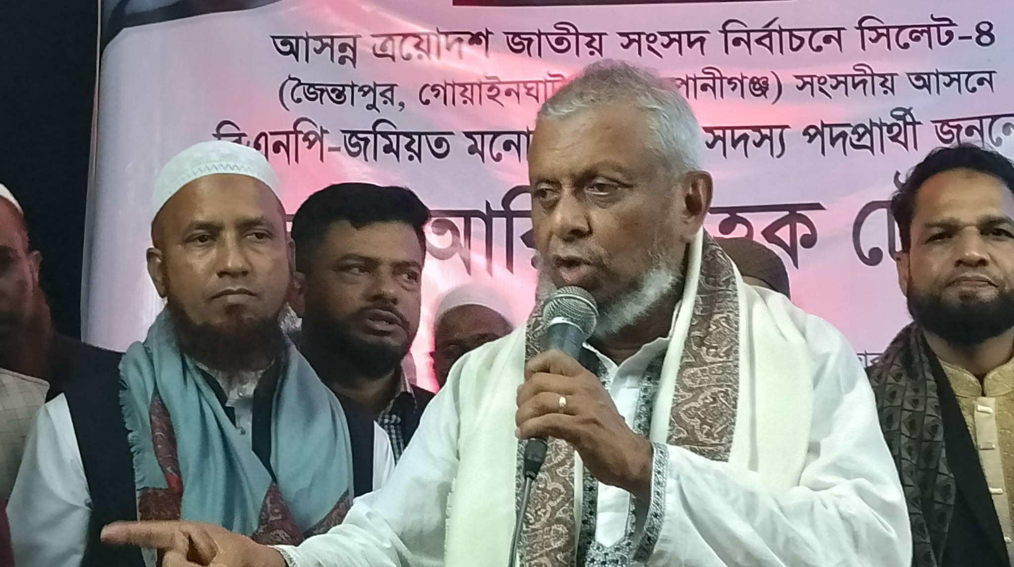 নির্বাচন বানচালের চক্রান্তে পা না দেওয়ার আহ্বান-আরিফুল হক চৌধুরী