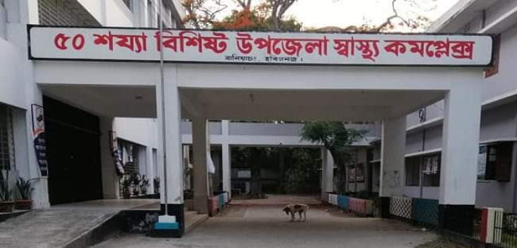 ‌’হ্যামকো কোচ নেহি কারতে হ্যায়’