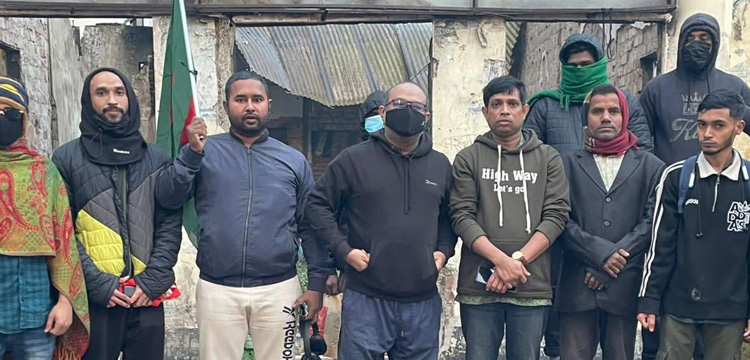 হবিগঞ্জ জেলা আ.লীগের কার্যালয়ে কার্যক্রম শুরুর ঘোষণা