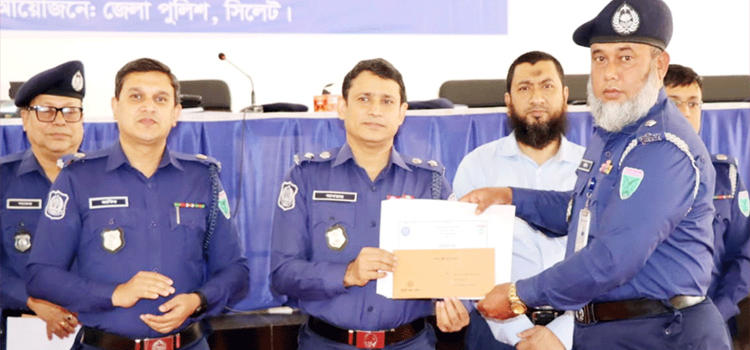 সিলেট জেলার শ্রেষ্ঠ ওসি কোম্পানীগঞ্জের শফিকুল ইসলাম