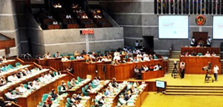 স্পিকারের নাম প্রায় চূড়ান্ত, ঘোষণা ২৬ তারিখের মধ্যে