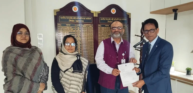 পদত্যাগ করলেন ঢাবি উপাচার্য অধ্যাপক নিয়াজ